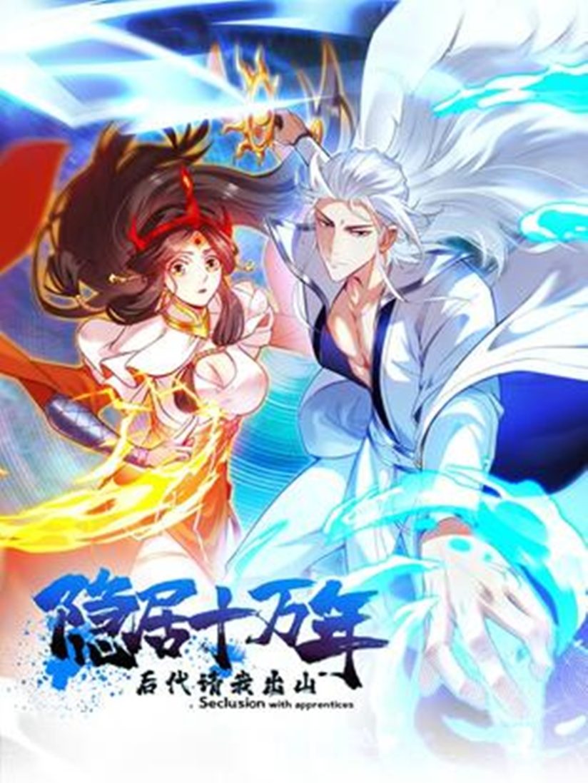 Seclusion With Apprentices (Coming Out Of Seclusion After A Hundred Thousand Years)