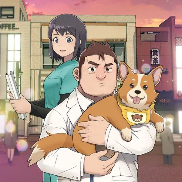 Rainbow Bridge Watchman