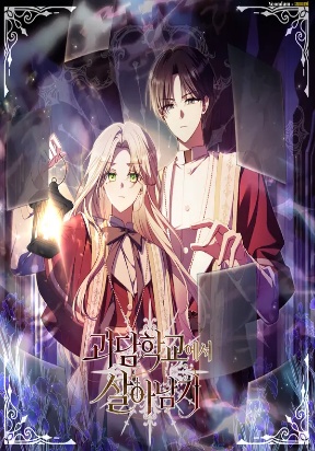 Surviving in a School of Ghost Stories