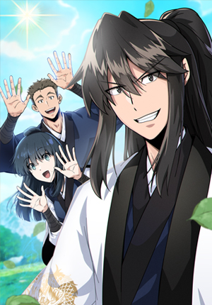 Initializing the Sect System