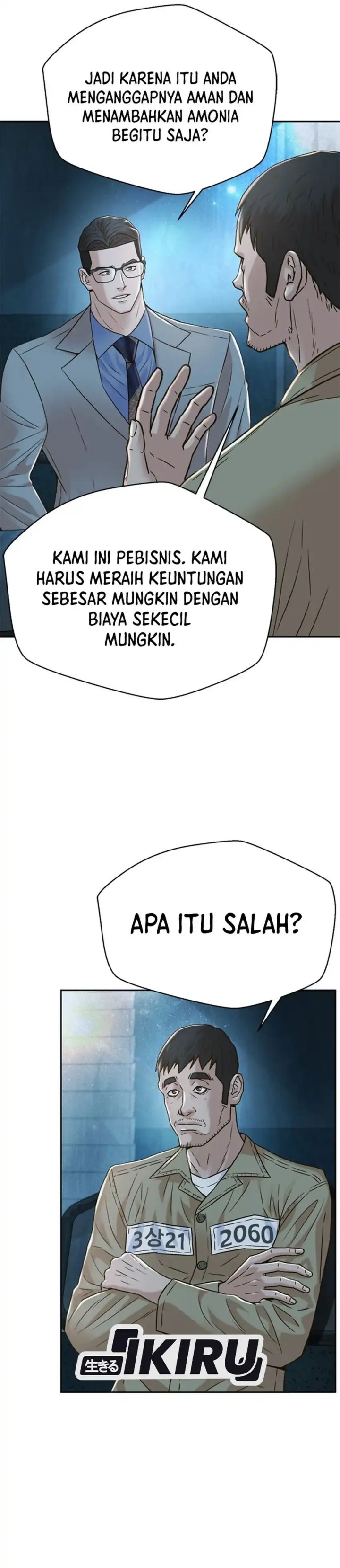 gambar-chapter