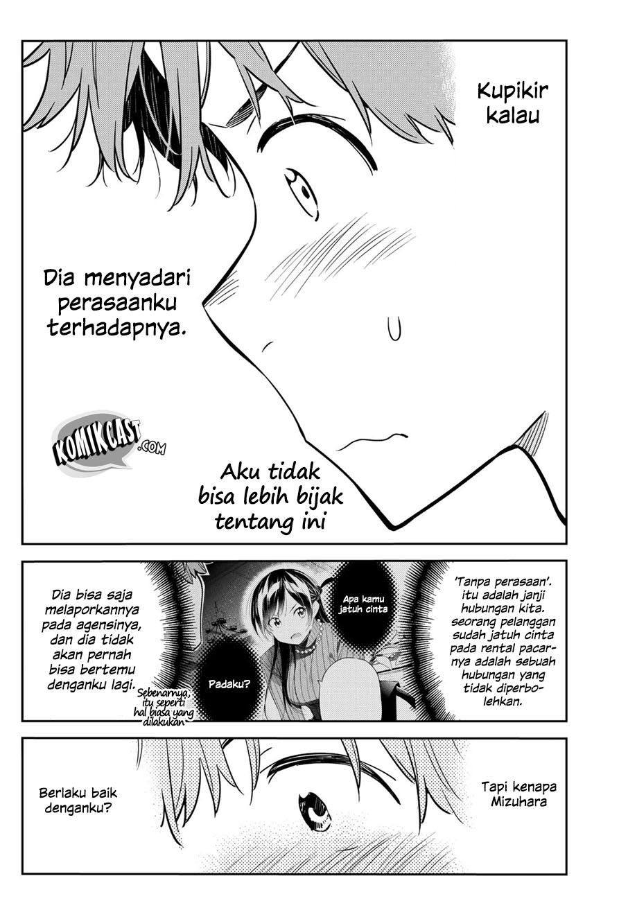 gambar-chapter