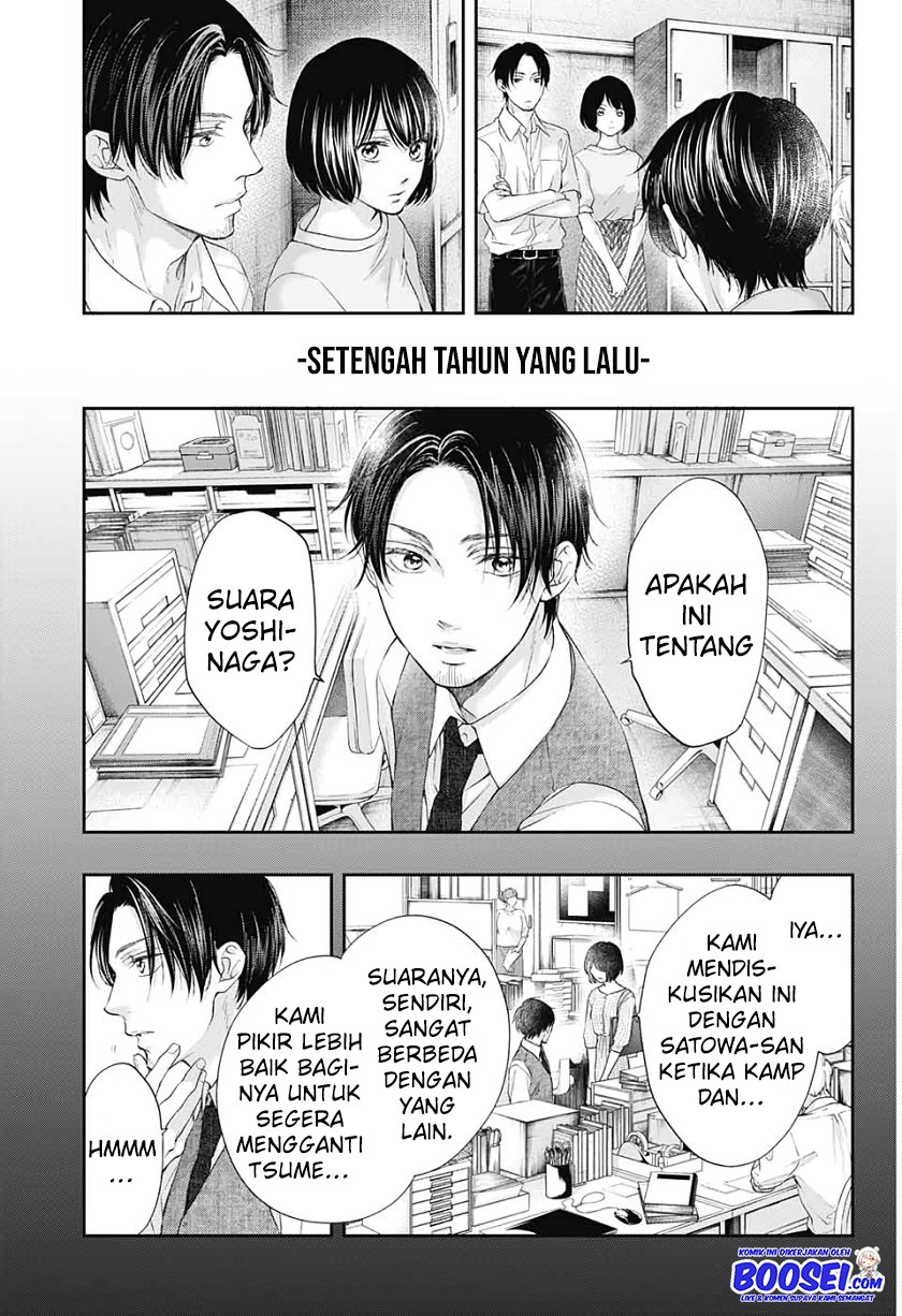 gambar-chapter