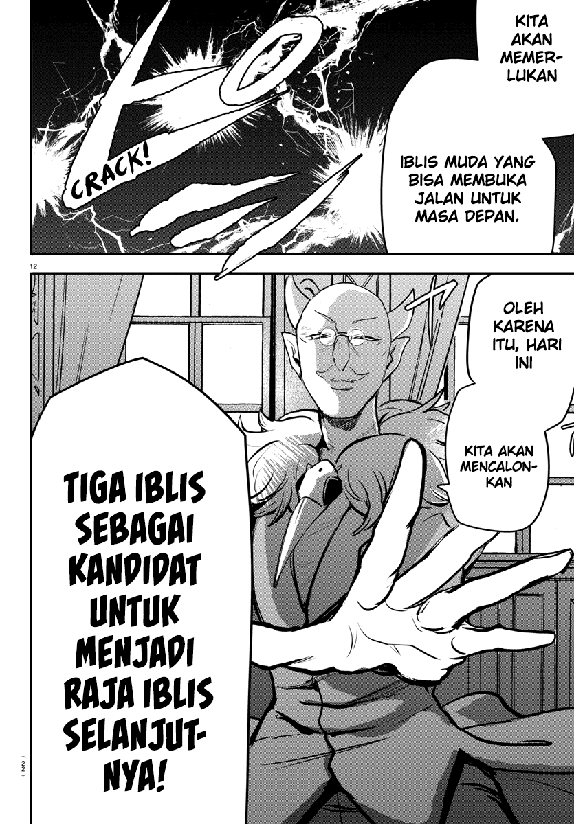 gambar-chapter
