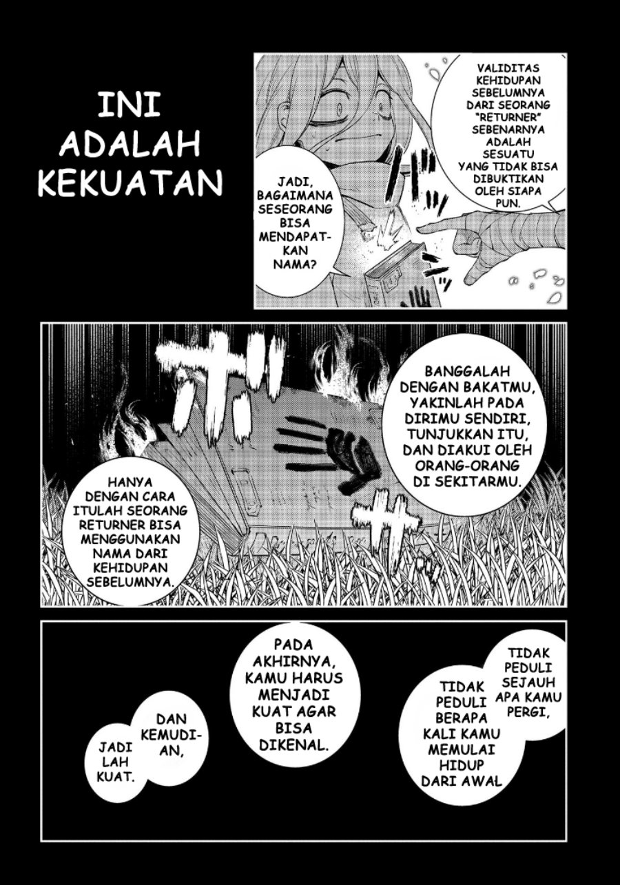 gambar-chapter
