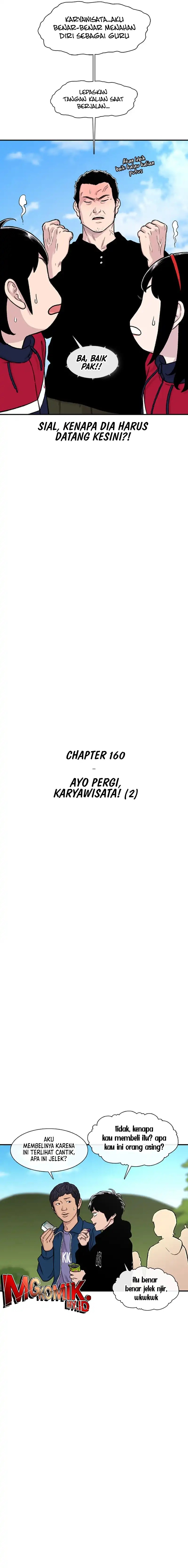 gambar-chapter