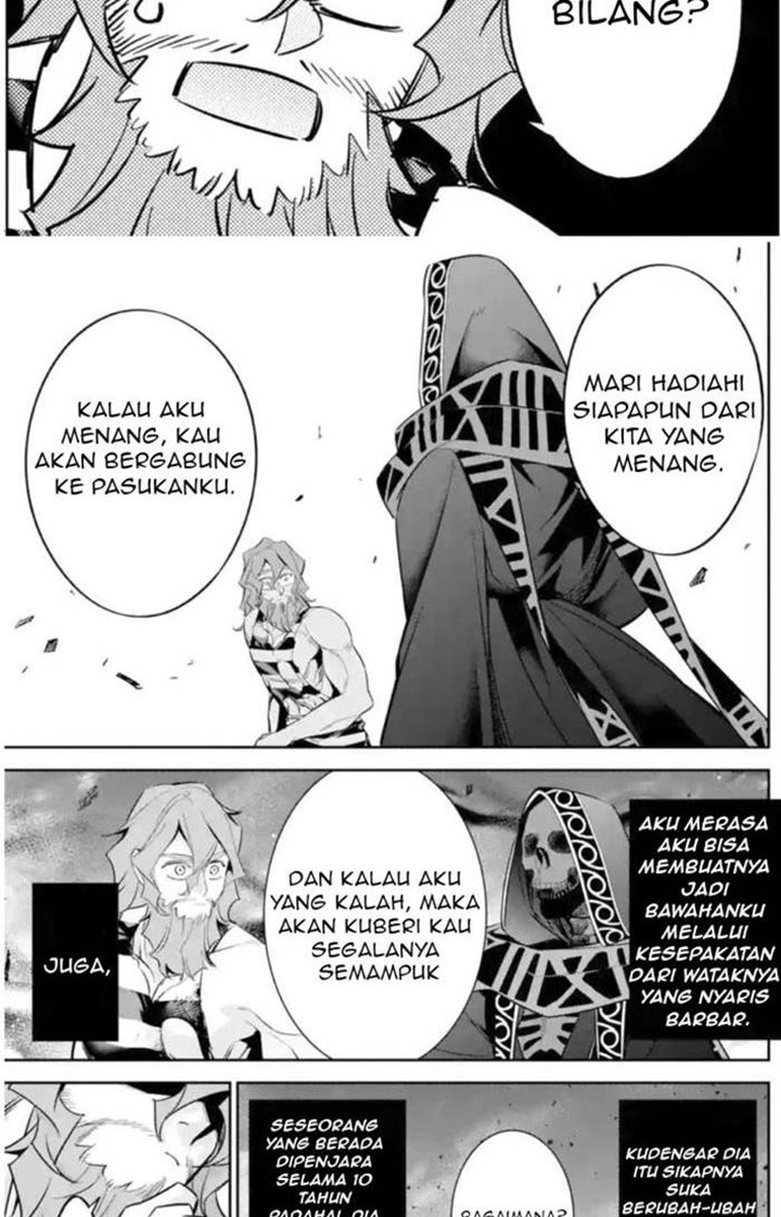 gambar-chapter