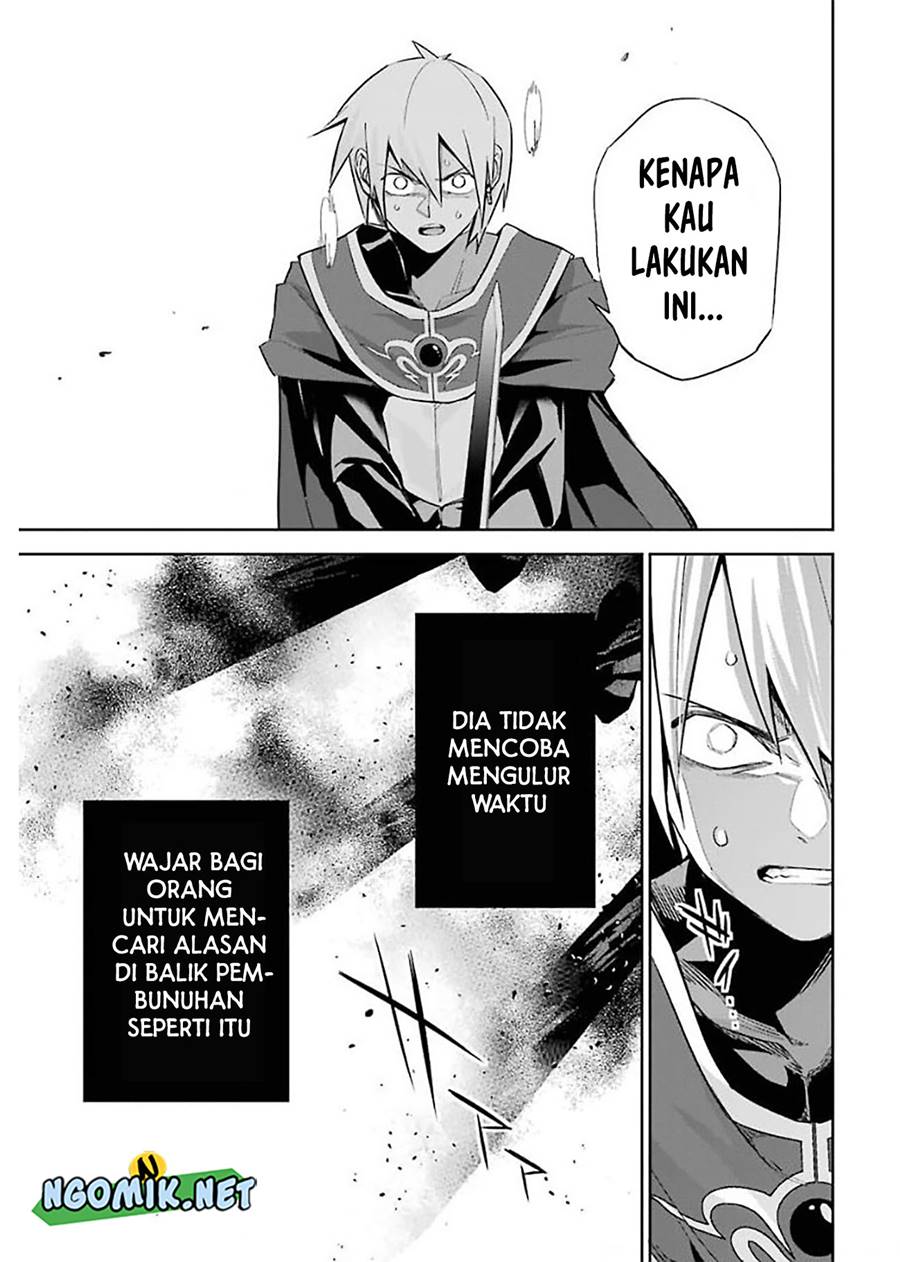 gambar-chapter