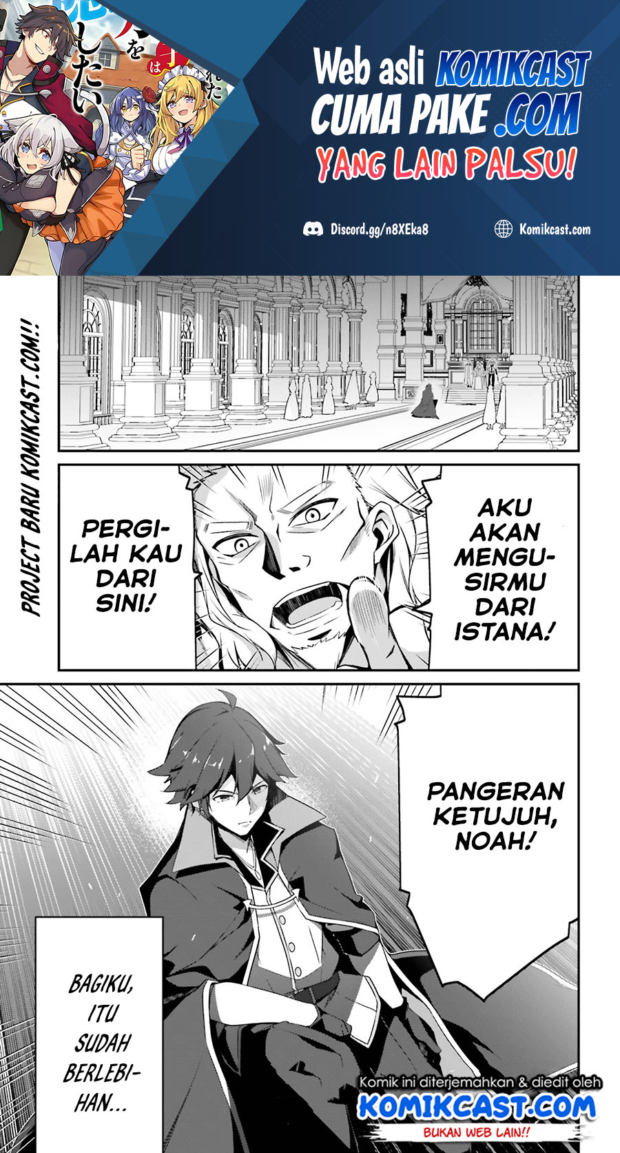 gambar-chapter