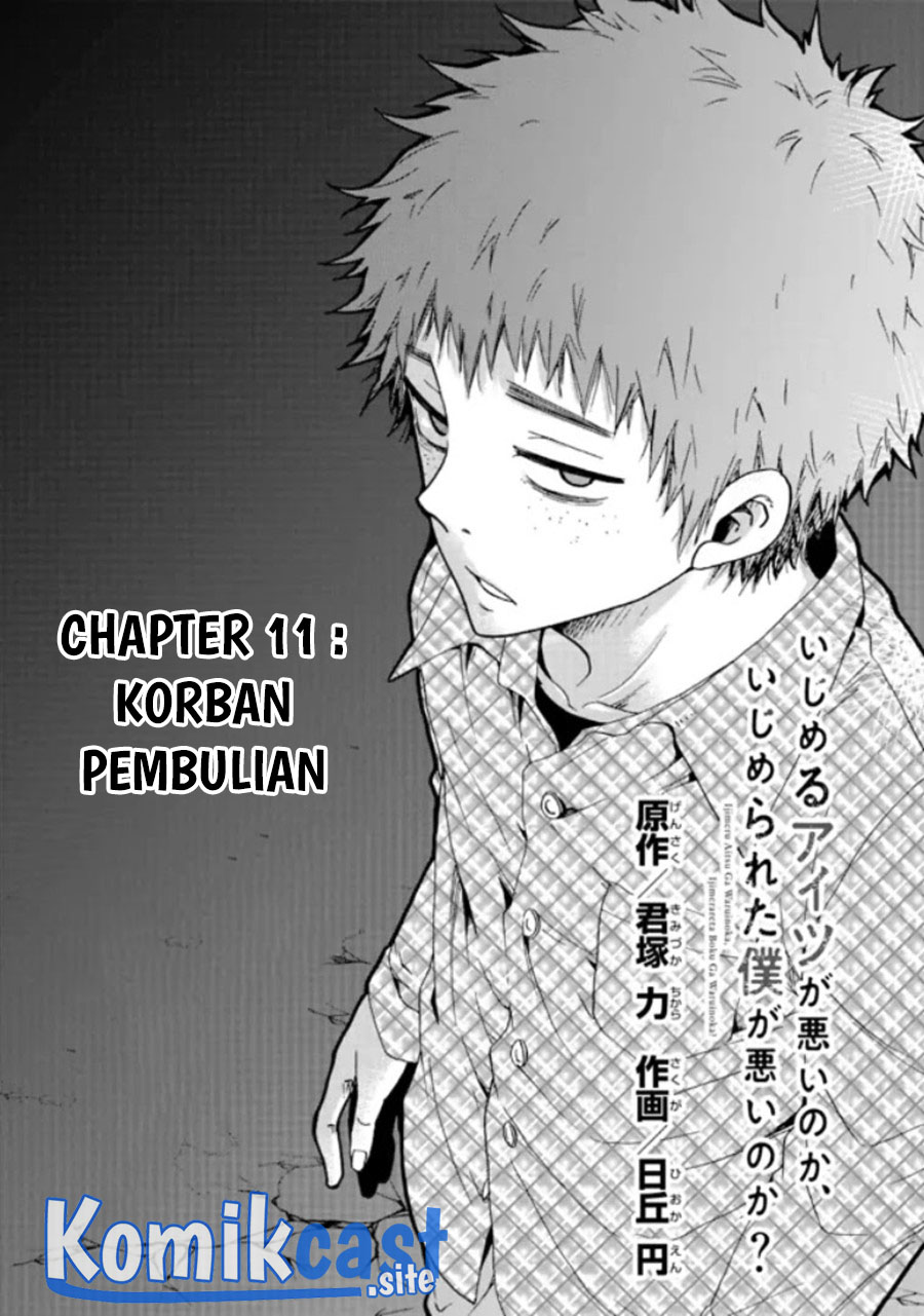gambar-chapter