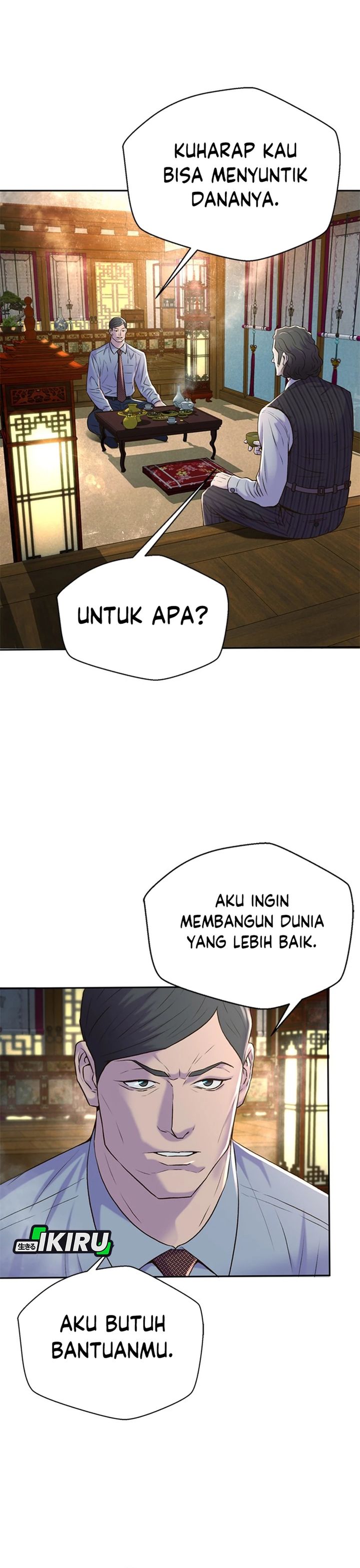gambar-chapter