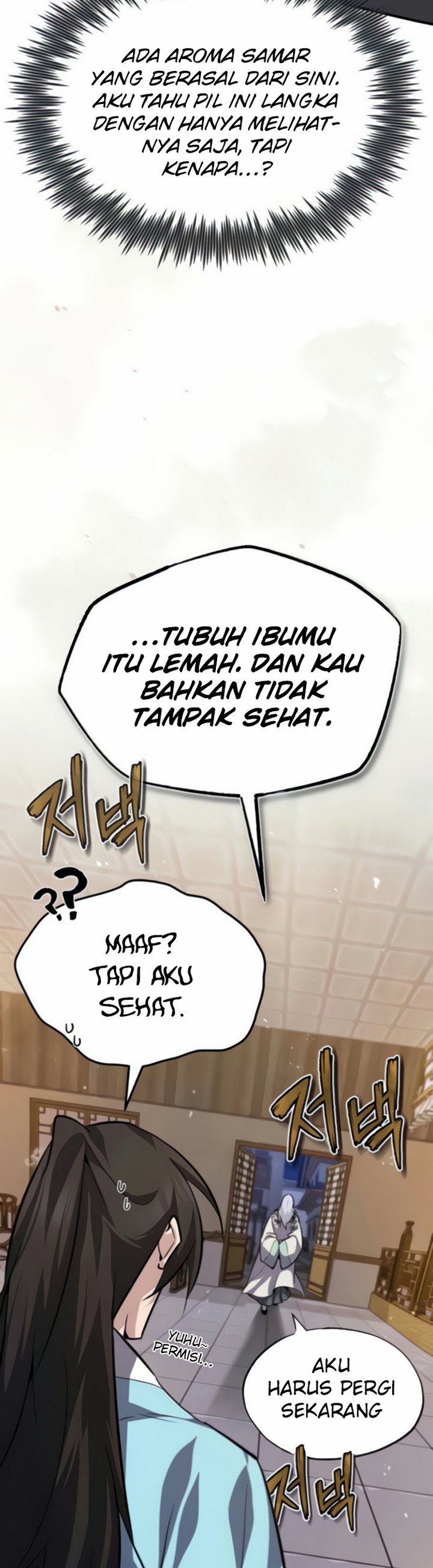 gambar-chapter