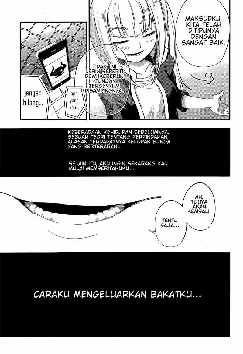 gambar-chapter