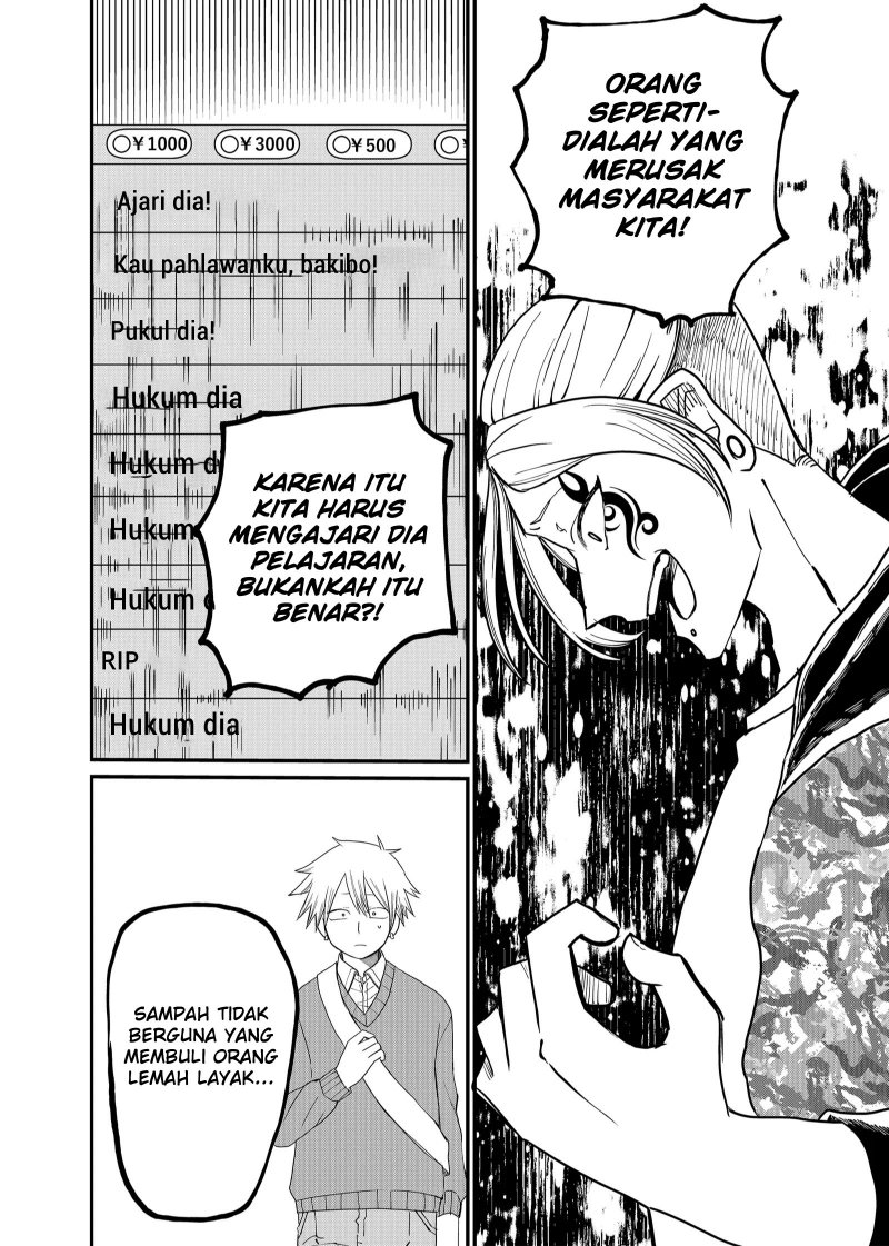 gambar-chapter