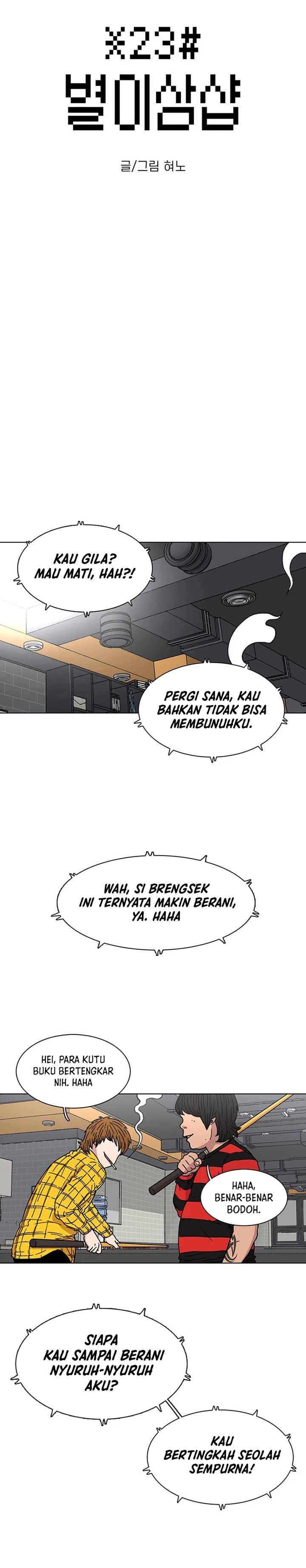 gambar-chapter