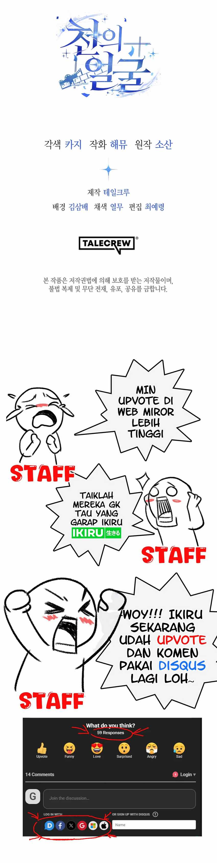 gambar-chapter