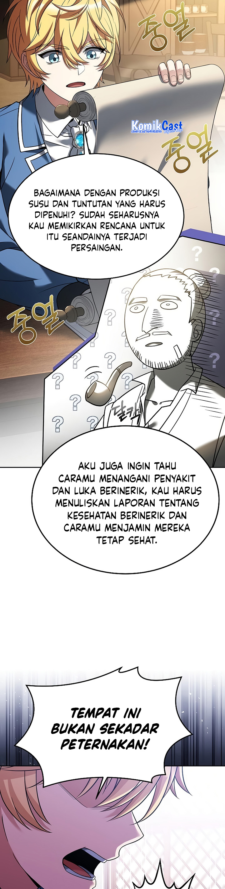 gambar-chapter