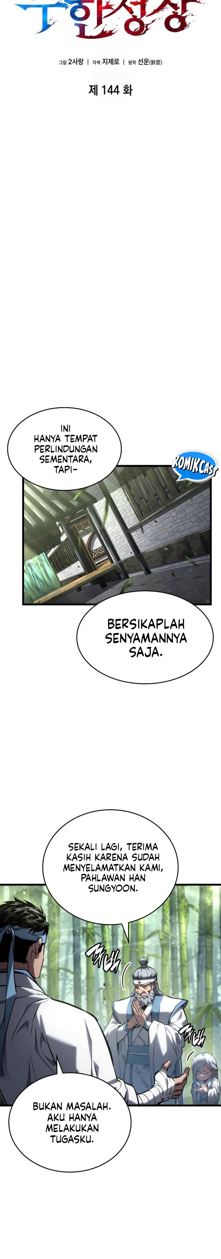 gambar-chapter