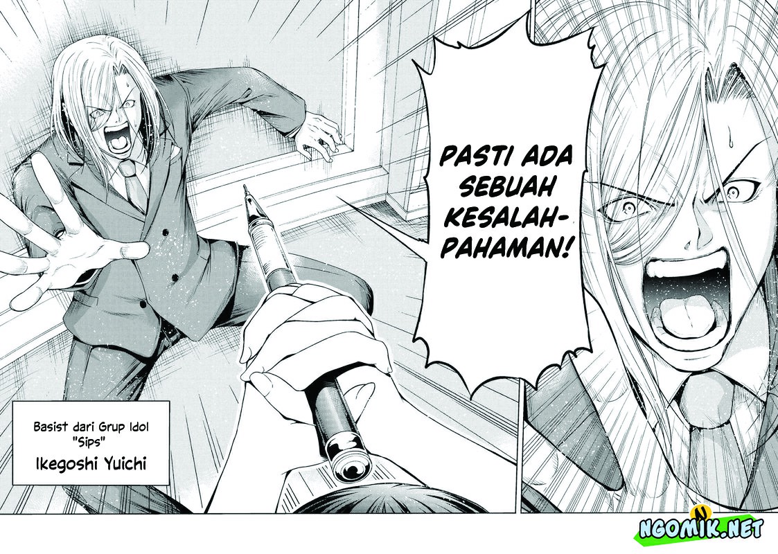 gambar-chapter