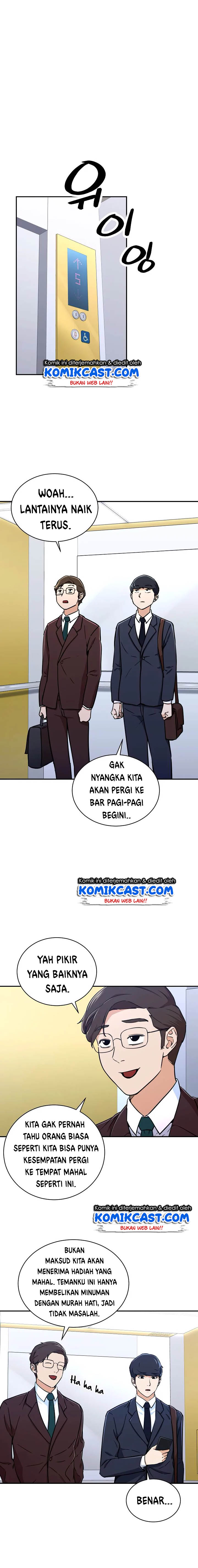 gambar-chapter
