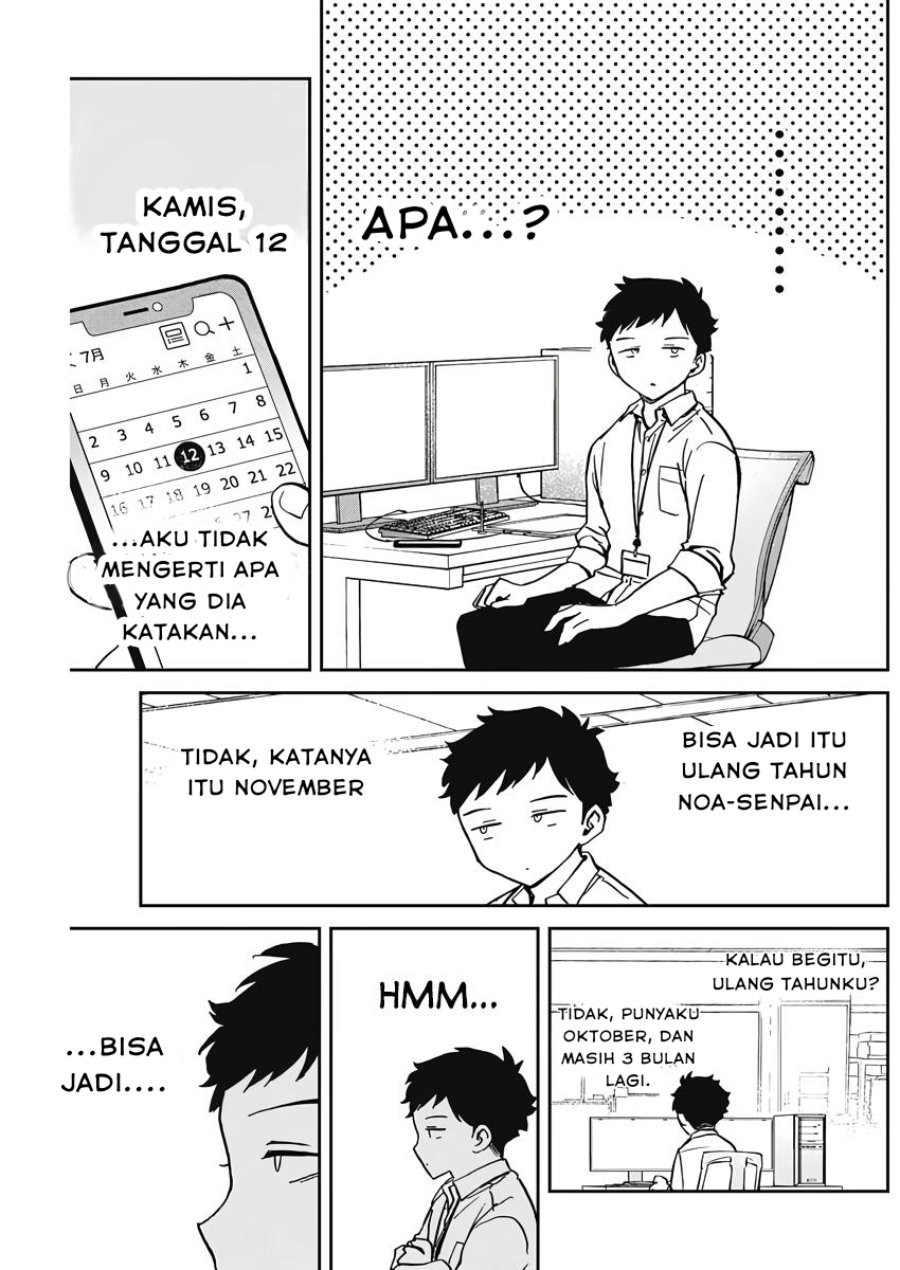 gambar-chapter
