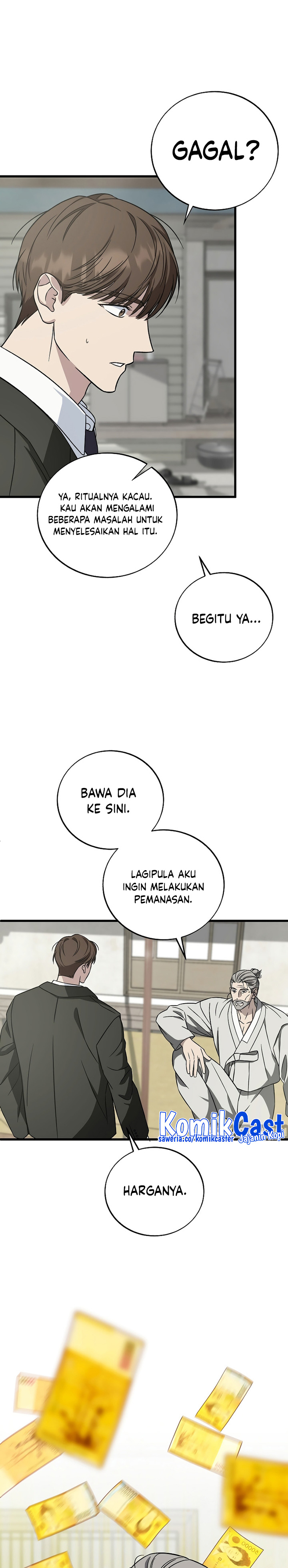 gambar-chapter