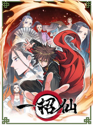 A Magic Move Bahasa Indonesia