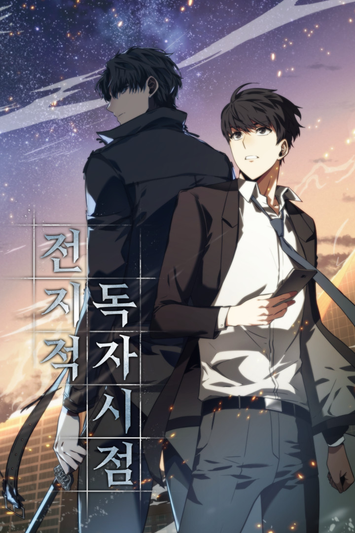 Omniscient Reader’s Viewpoint Bahasa Indonesia