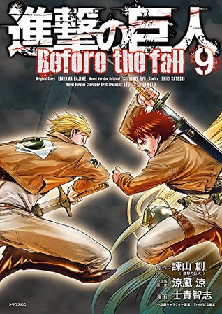Shingeki no Kyojin – Before the Fall