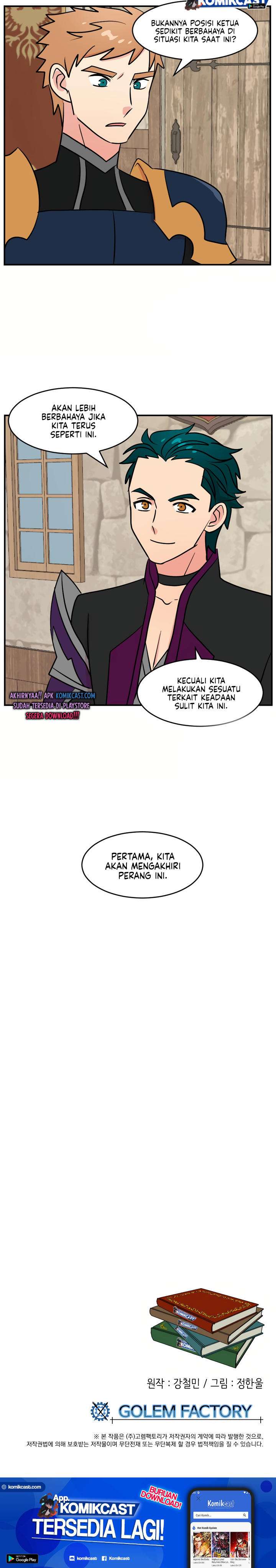 gambar-chapter